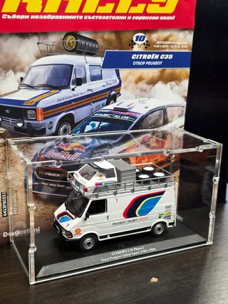 Weitere Boxen — Haube für einen Servicebus 1:43